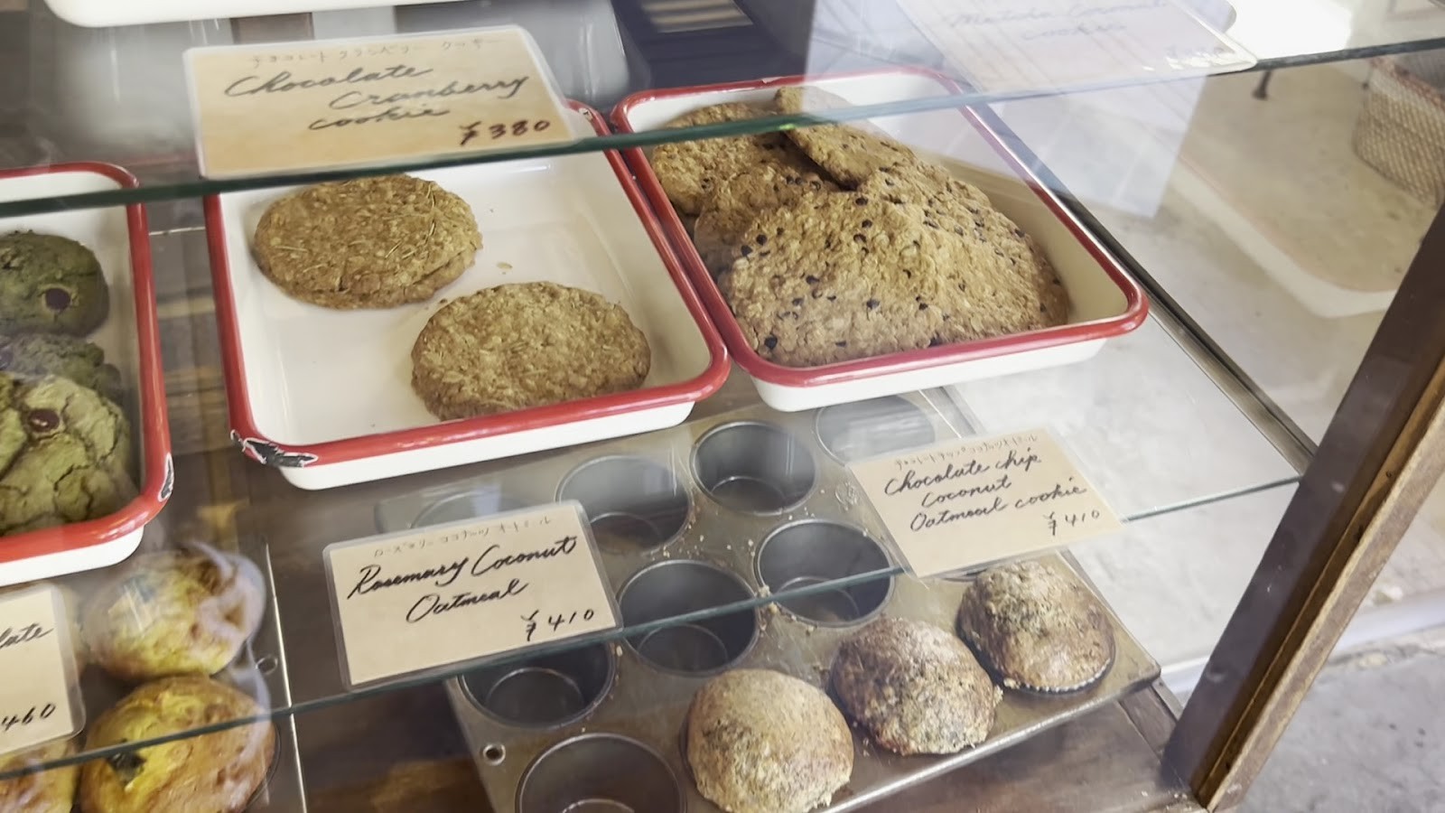 ovgo Baker Edo St.: food & drinks