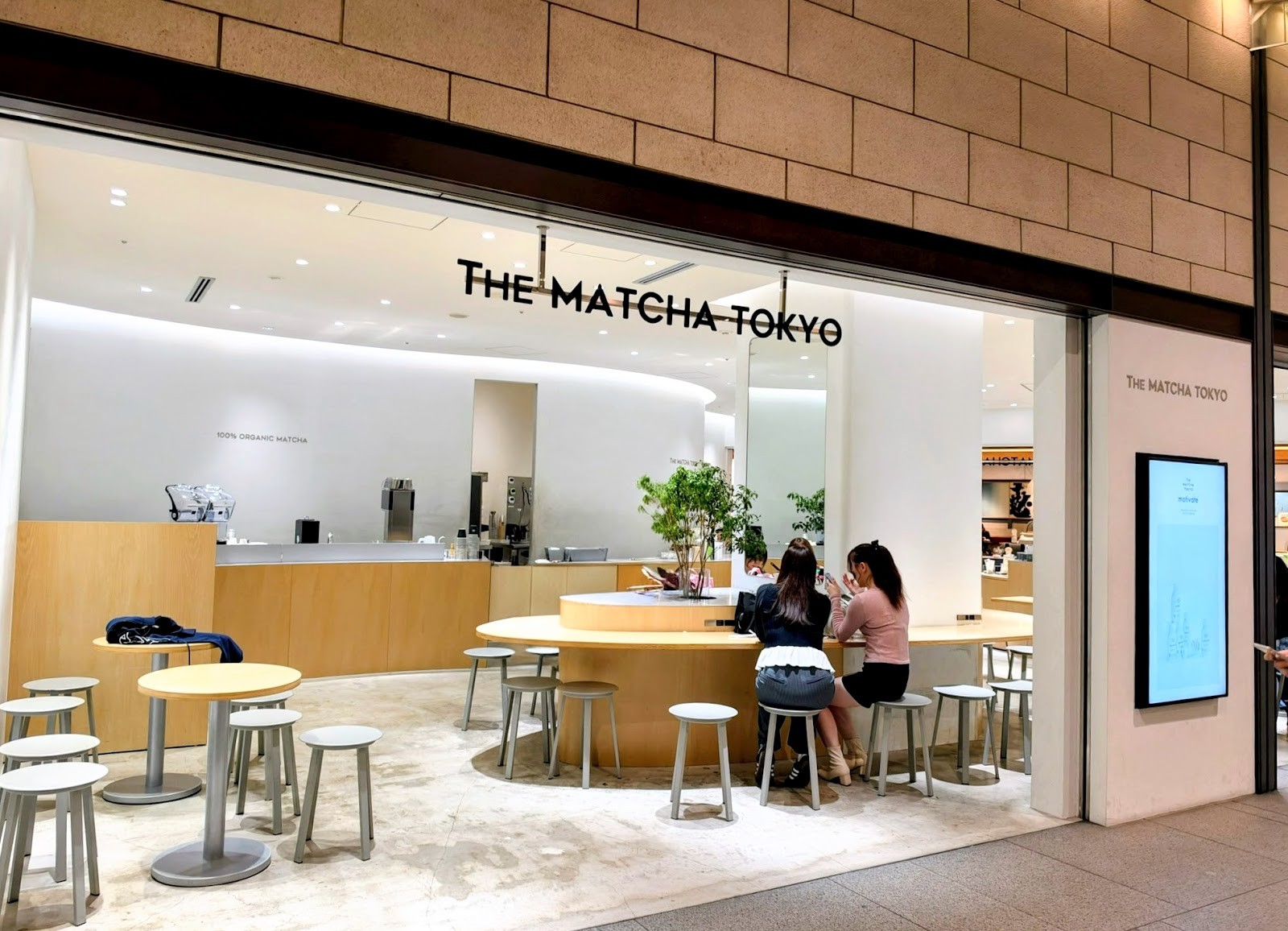 The Matcha Tokyo - SKYTREE Solamachi: the place