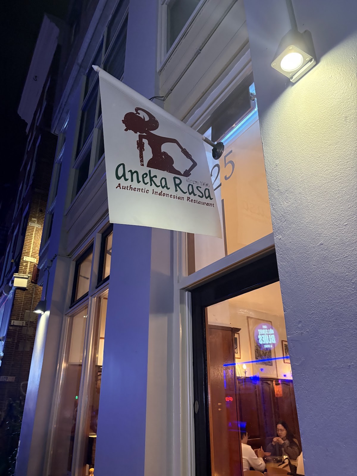 Aneka Rasa: the place