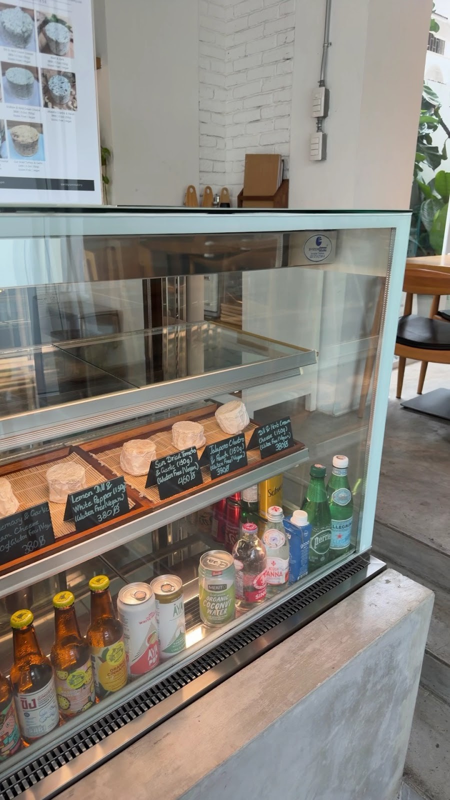 Wild Grains Bakery: the place