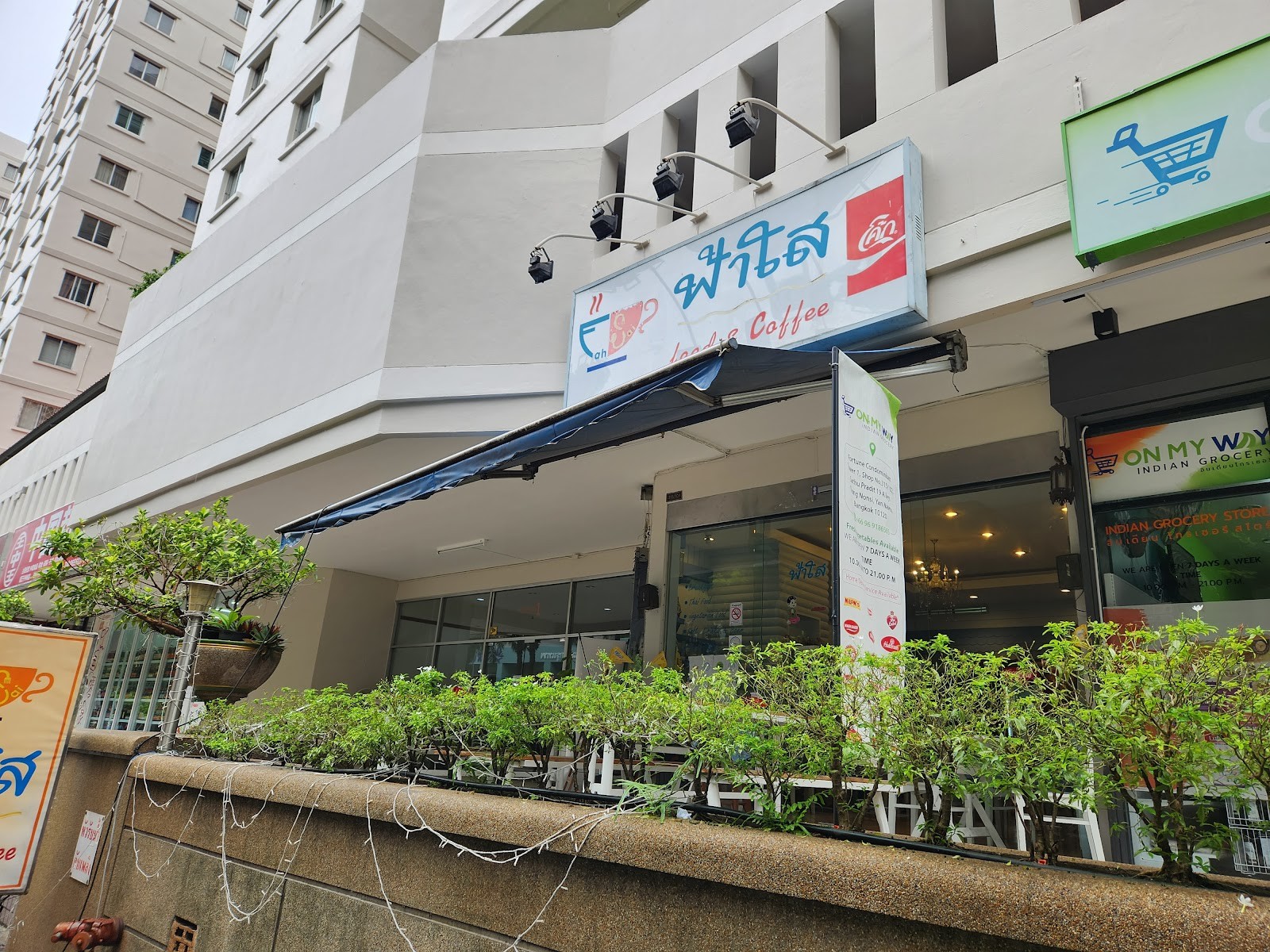 Fah Sai: the place