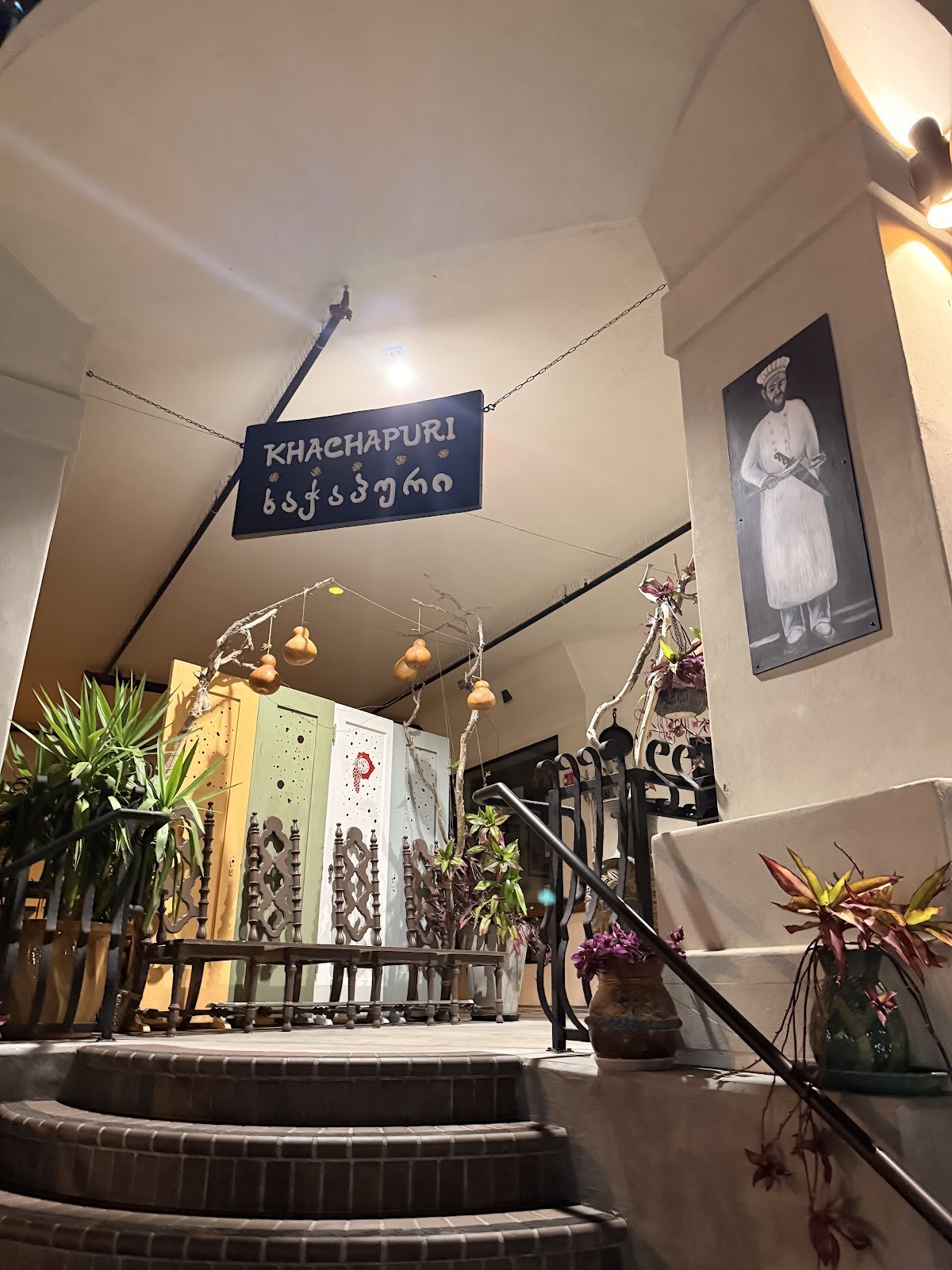 Khachapuri: the place