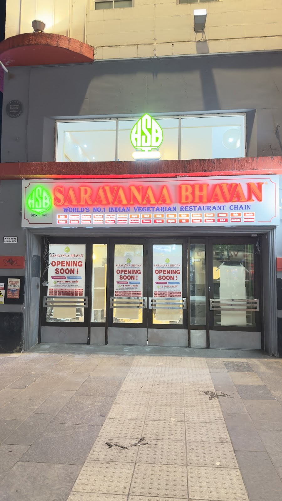 Saravanaa Bhavan: the place