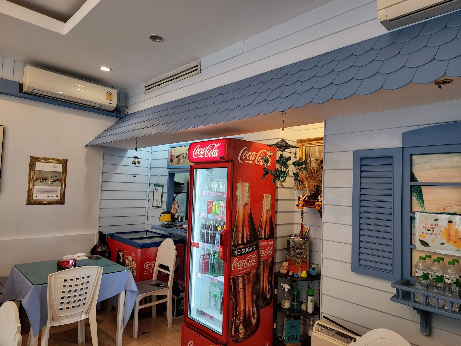 Fah Sai: the place