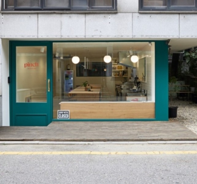 Pinch Brunch bar: the place