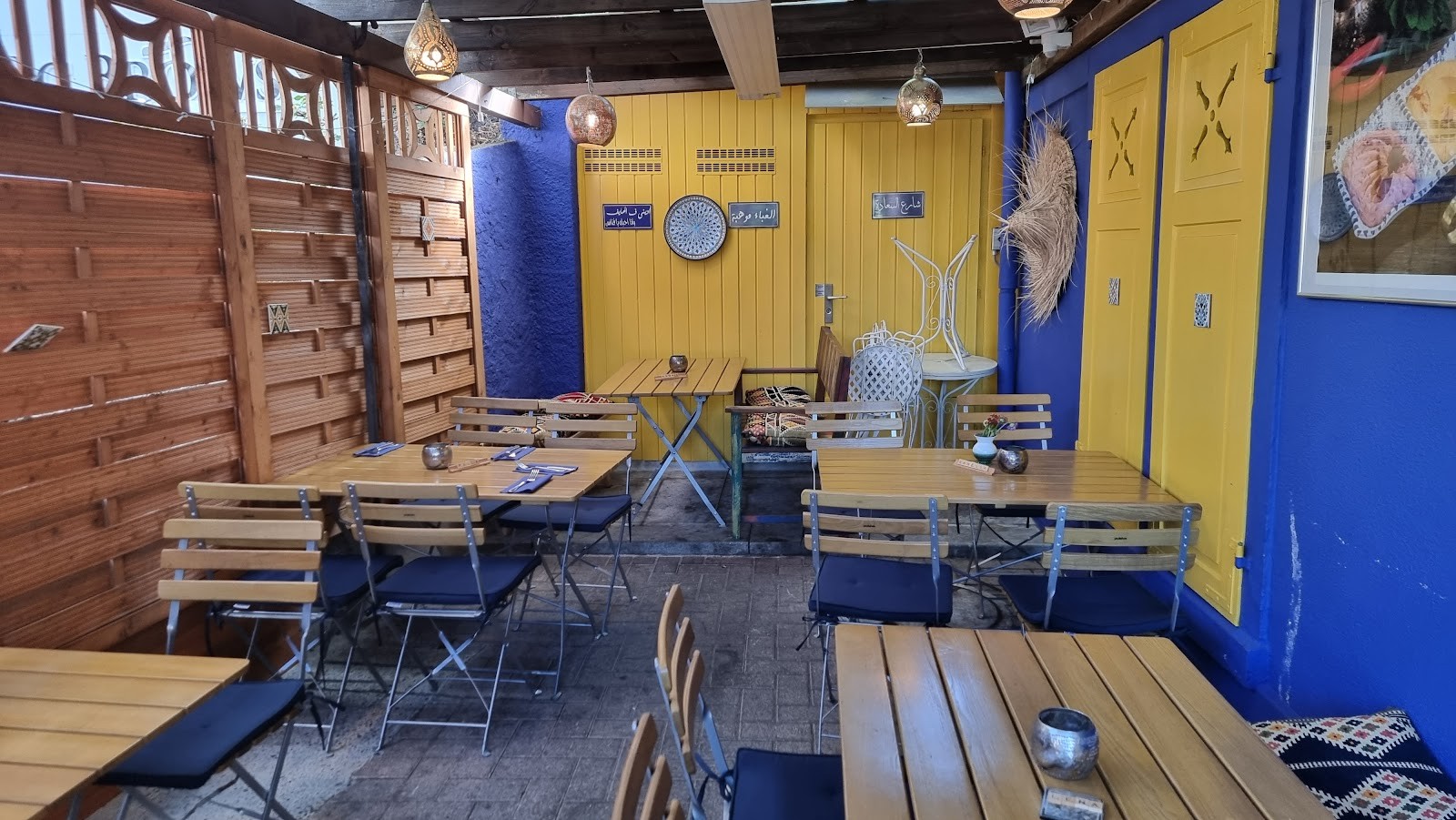 SimSim: the place