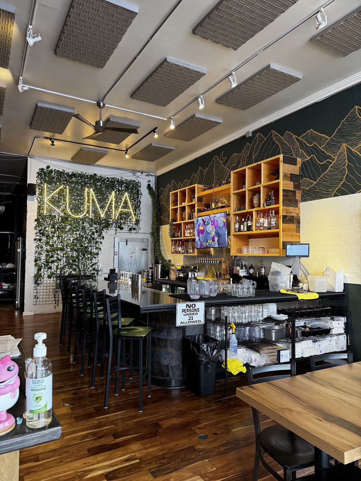 Kuma Kitchen + Bar: the place