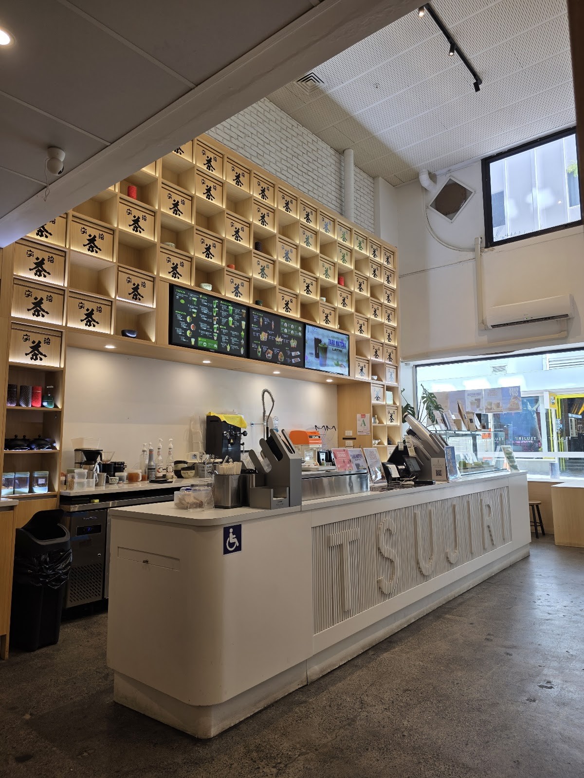 TSUJIRI Lorne Street: the place