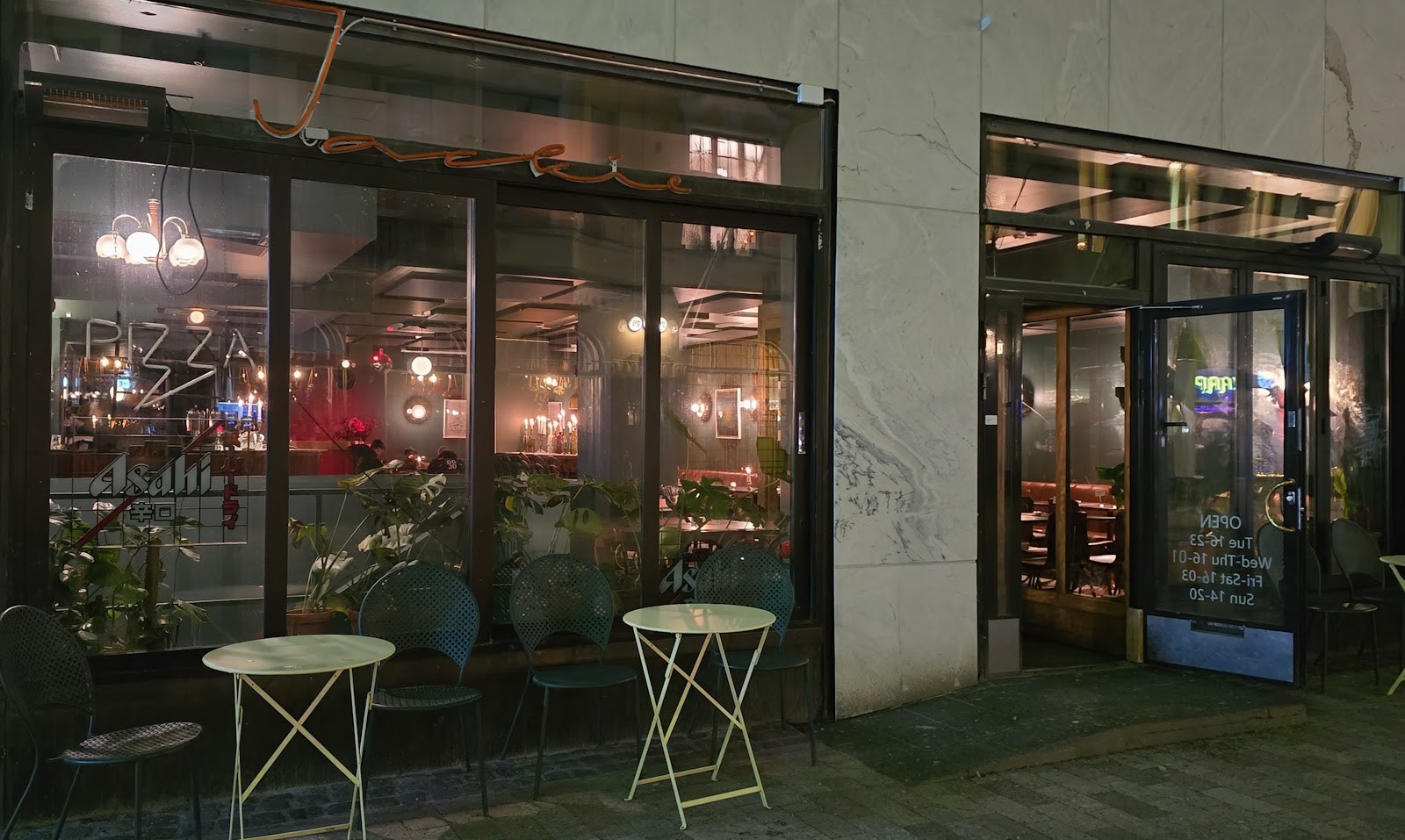 Jackie Bar: the place