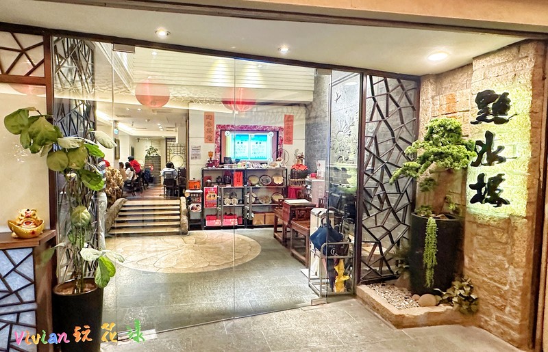Dian Shui Lou (Nanjing Branch): photo