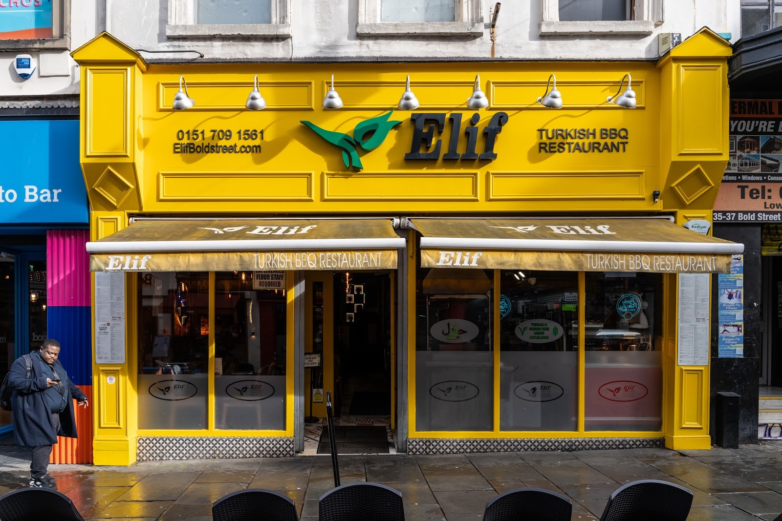 Elif Turkish BBQ Restaurant: the place