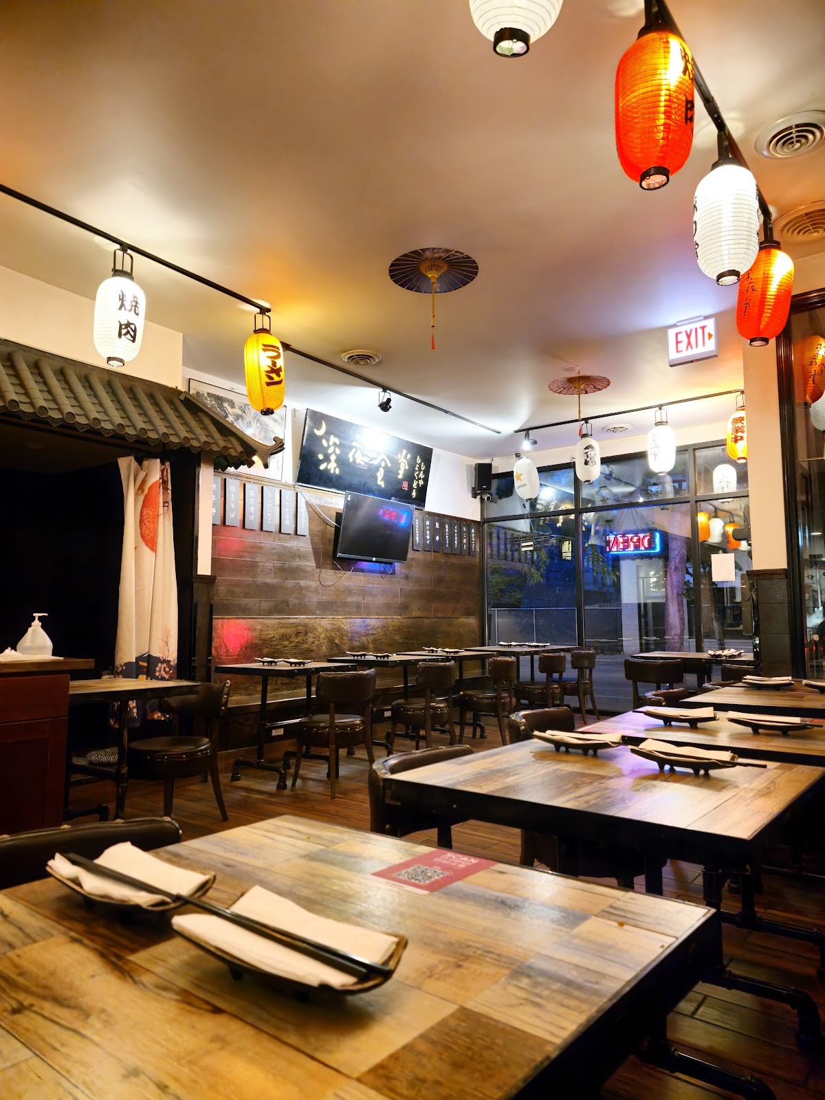 Shinya Ramen House - Midnight Diner: the place