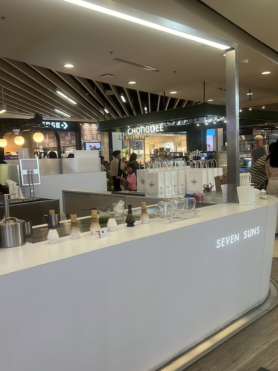 Seven Suns (Central Rama 9): the place