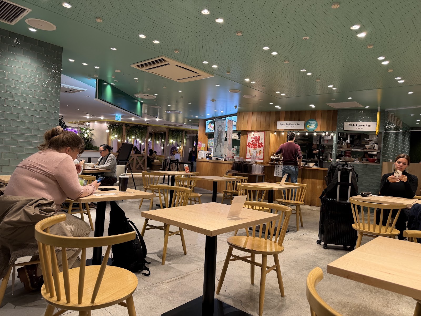 Ippudo Lumine Est Shinjuku: the place