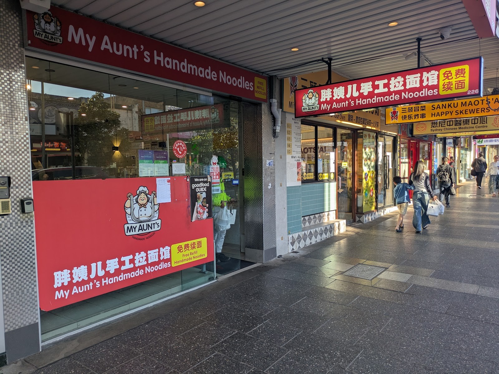 My Aunt's Handmade Noodles (Burwood) 胖姨儿手工拉面馆: the place