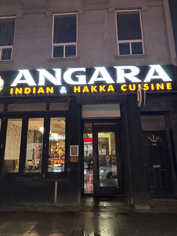 Angara Indian and Hakka downtown: photo 4