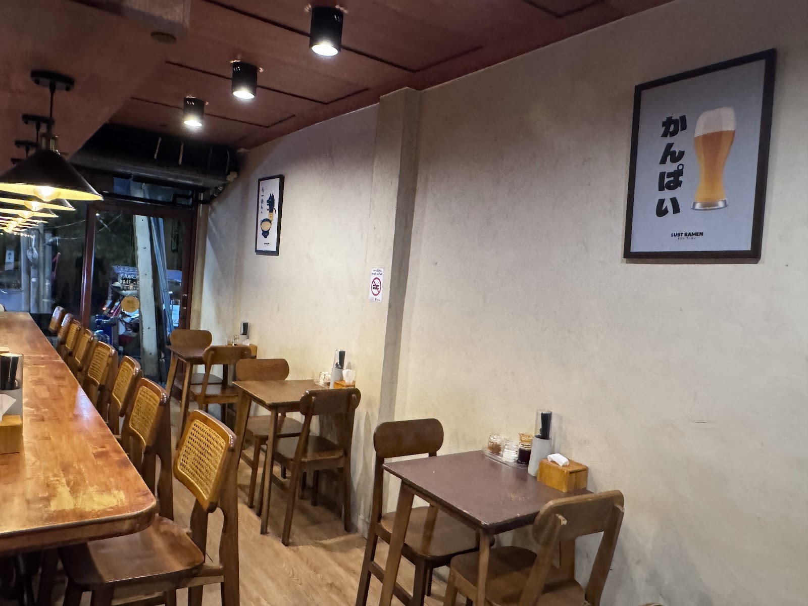 Lust Ramen @Ari: the place