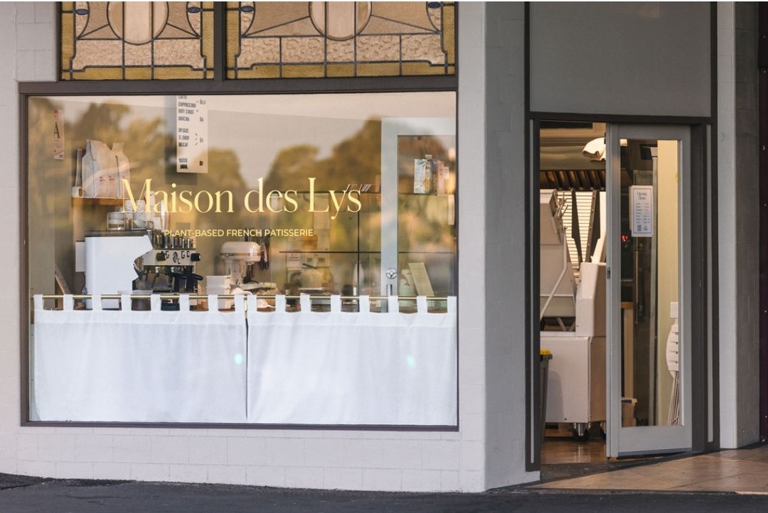 Maison des Lys Pâtisserie: the place
