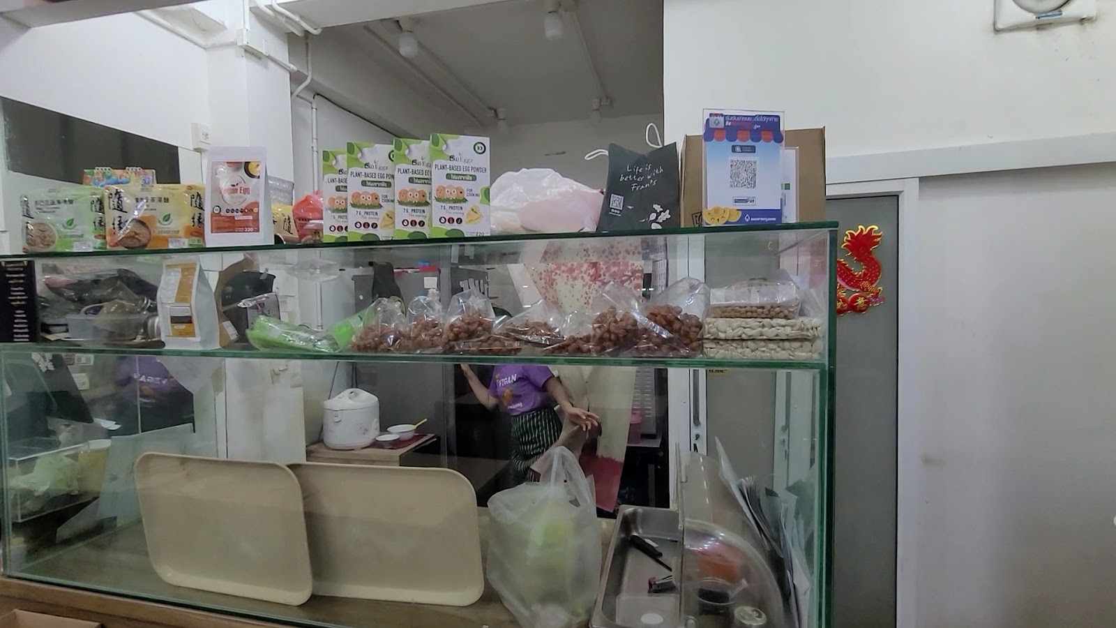 Bai Plu House: the place