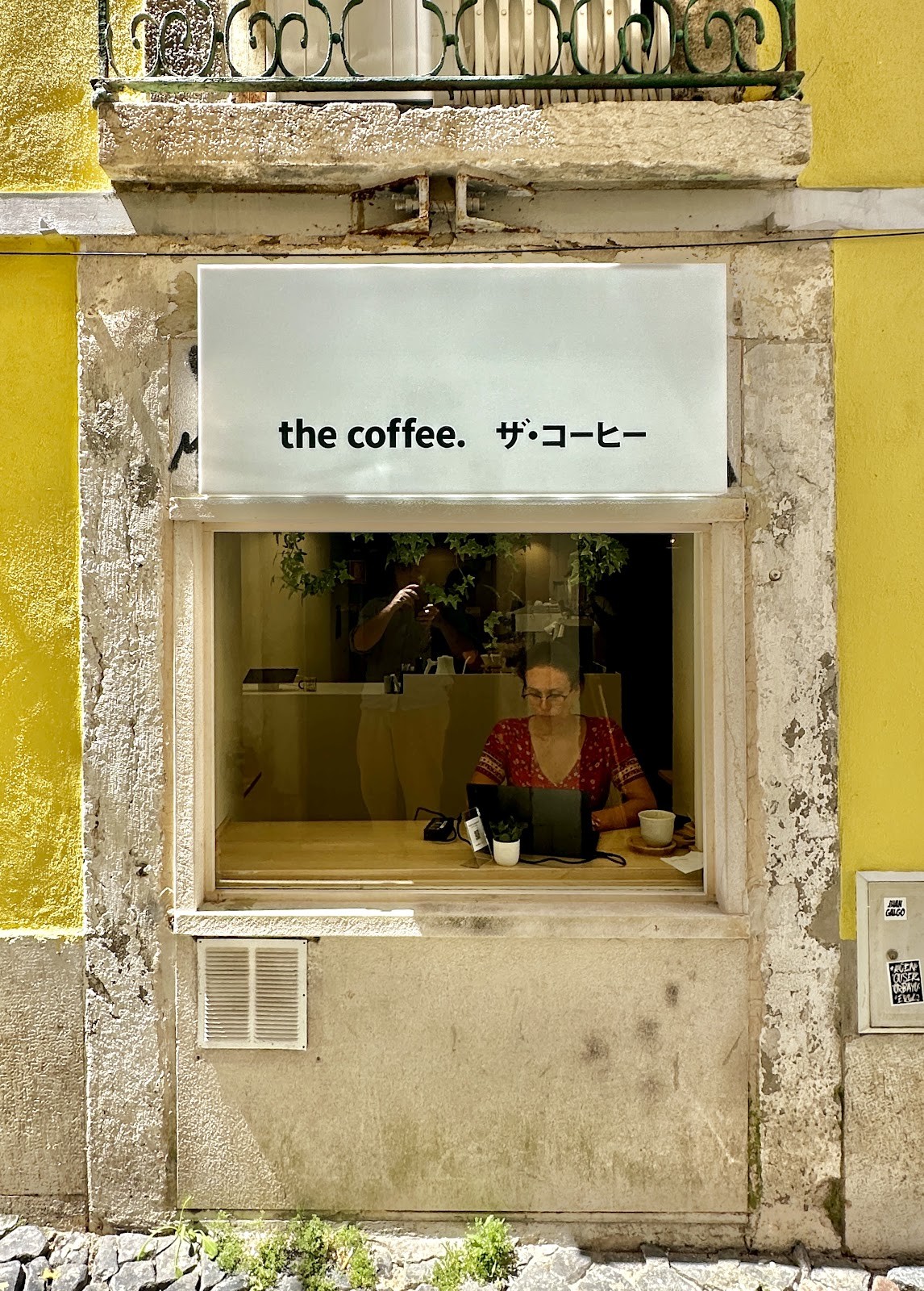 The Coffee: the place