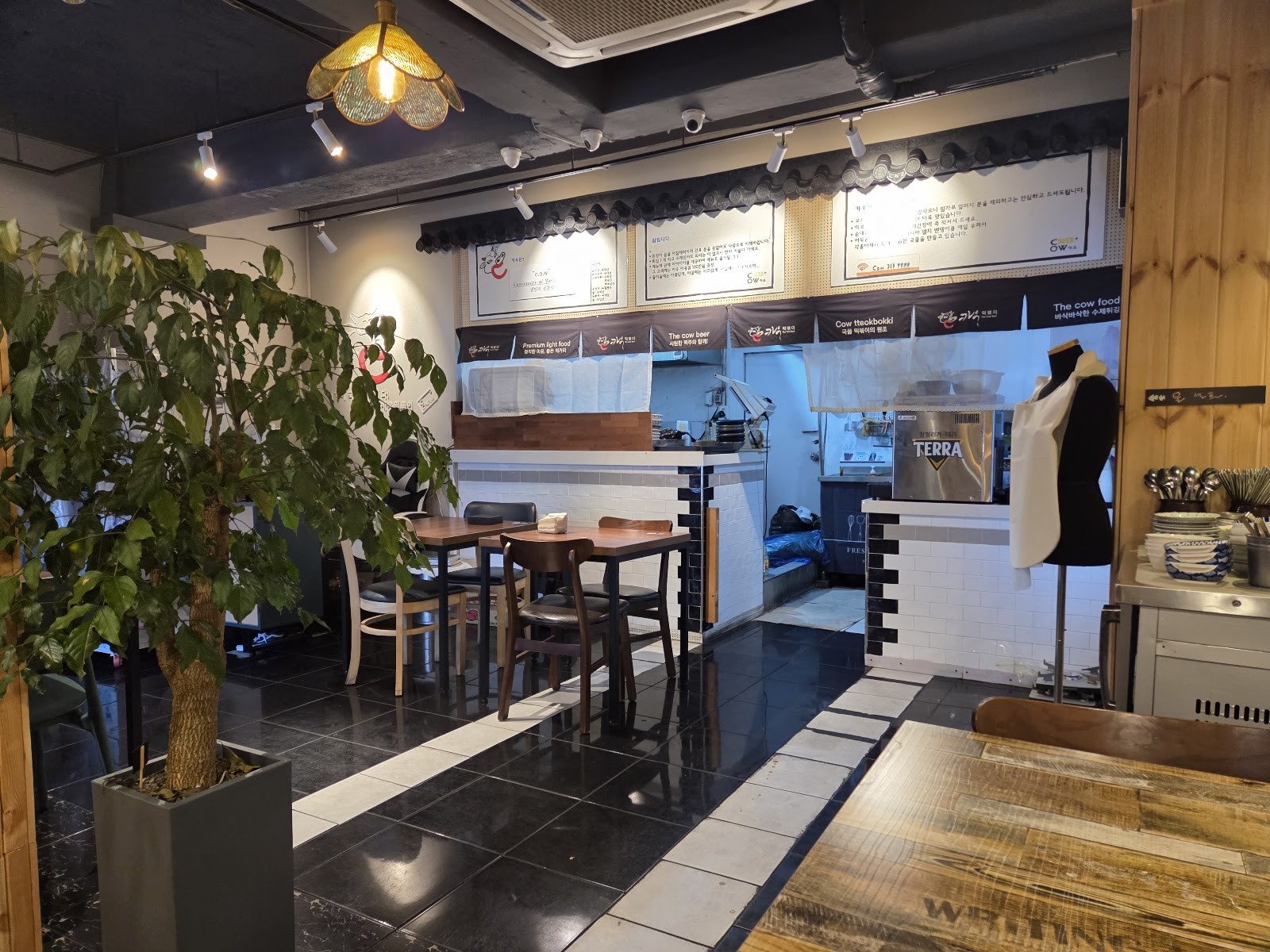 Cow Tteokbboki: the place