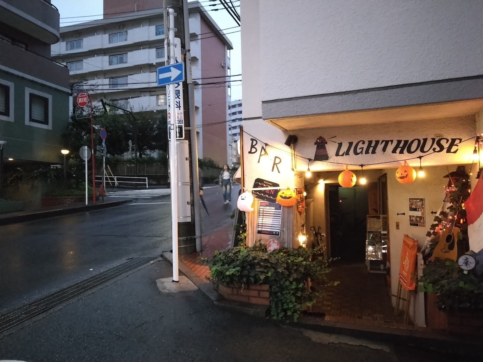 Lighthouse Tokyo: the place