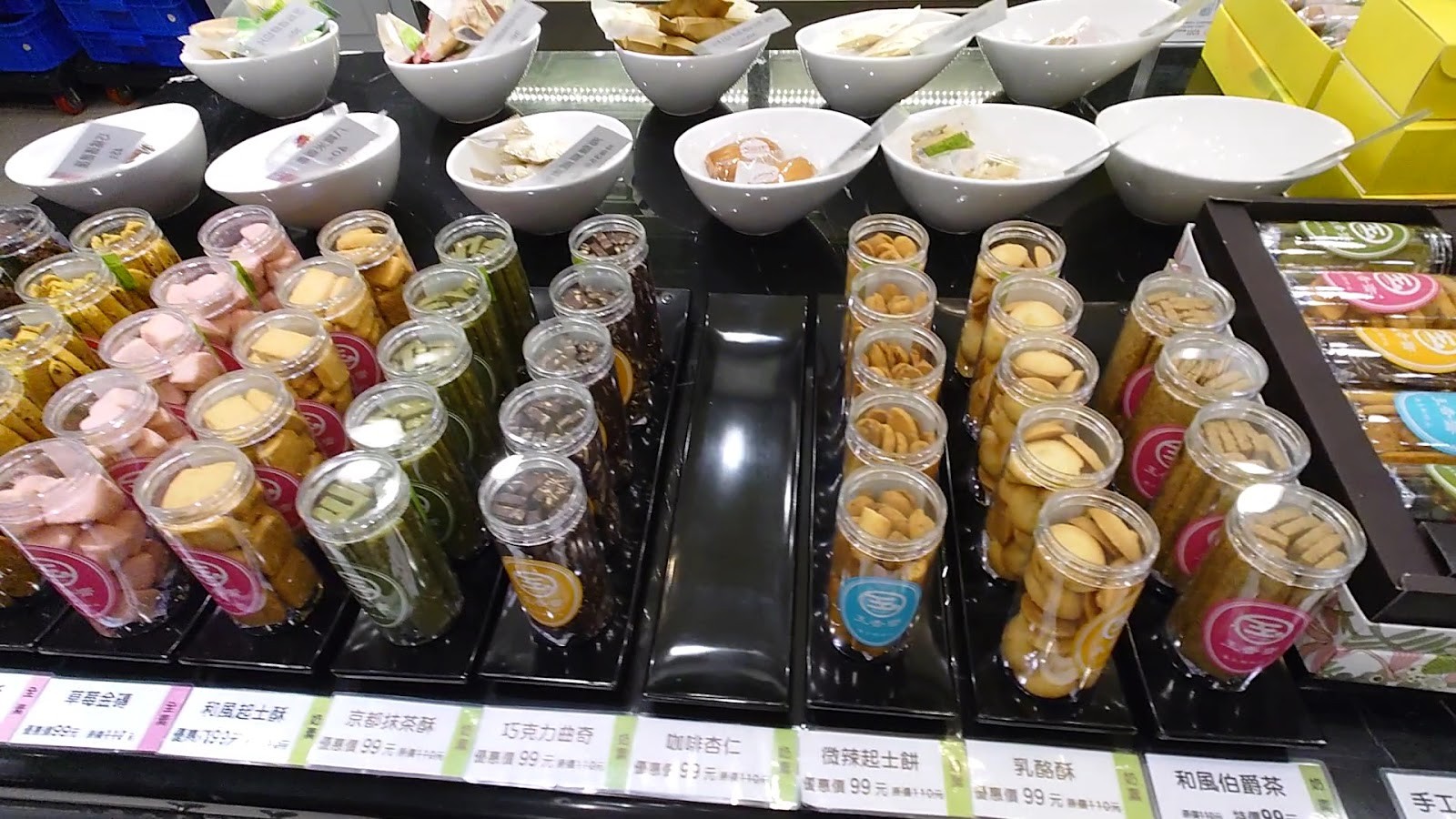 Jade Patisserie Zhongxiao Flagship Store: the place