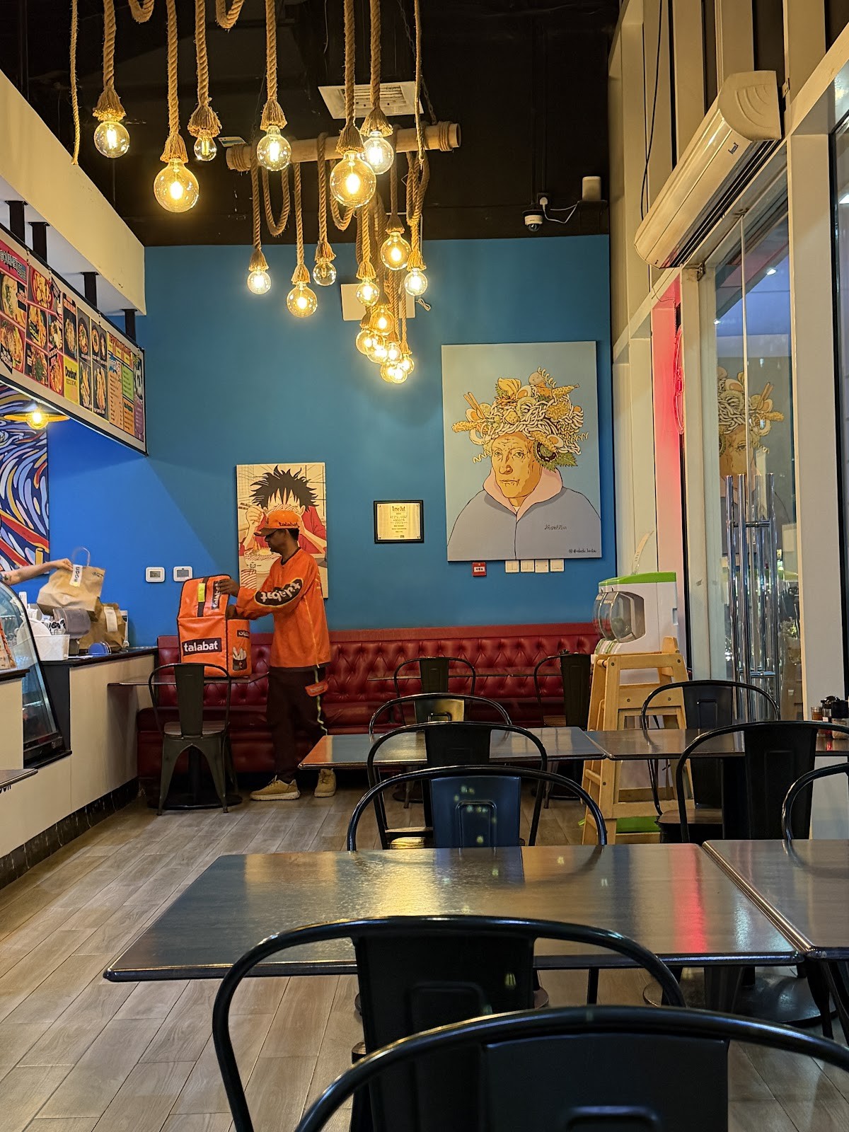 Maru Udon Restaurant: the place