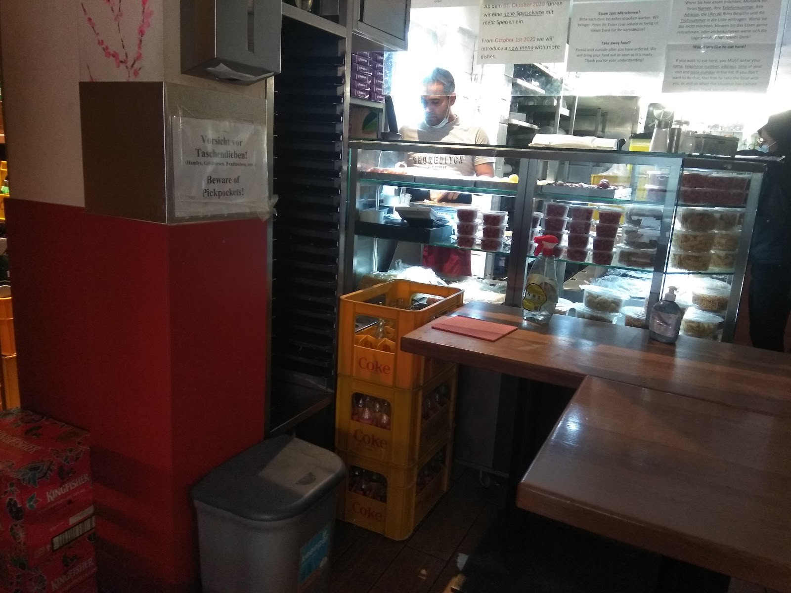 Badshah Restaurant: the place