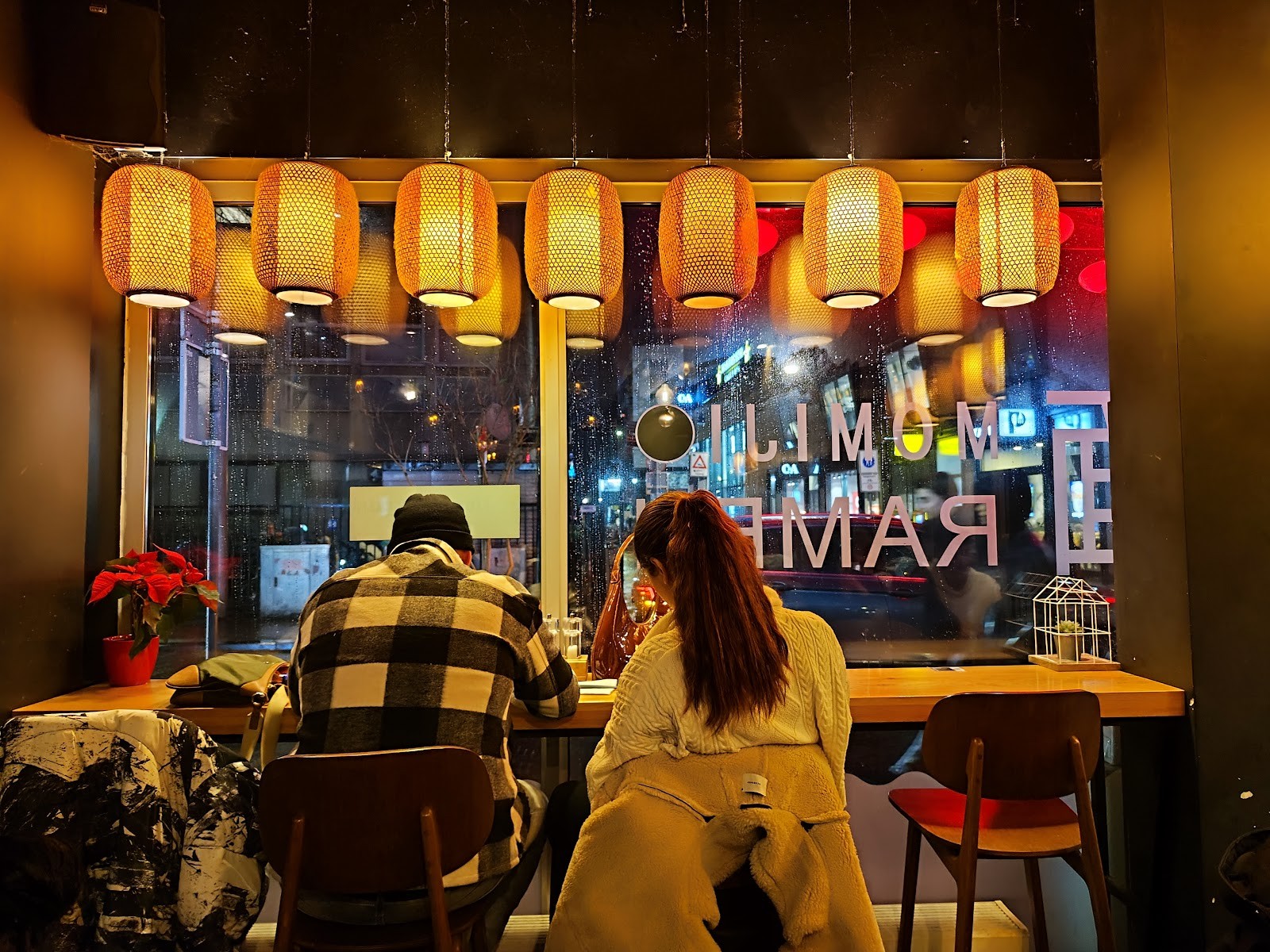 Momiji Ramen: the place