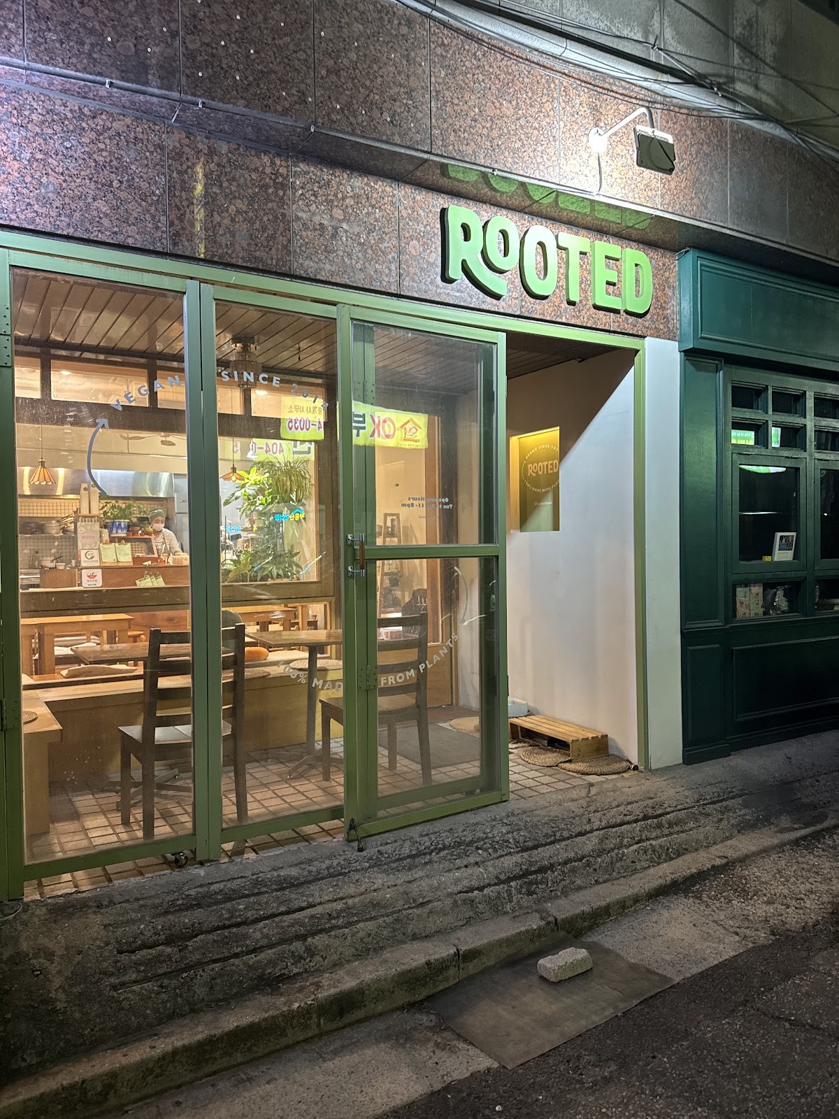 Rooted Seoul: the place