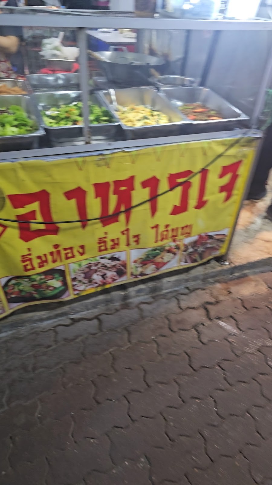 Chalawan Vegetarian Food: the place