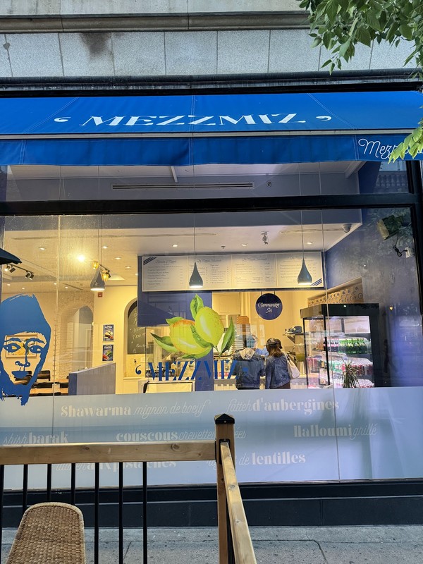Mezzmiz: photo 4