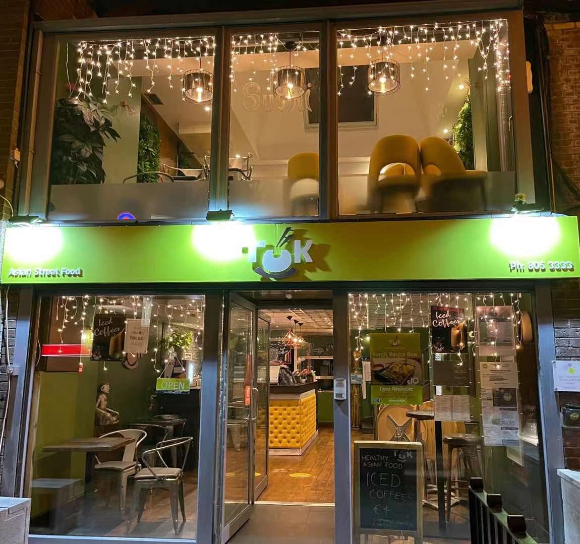 Tuk Asian Street Food: the place