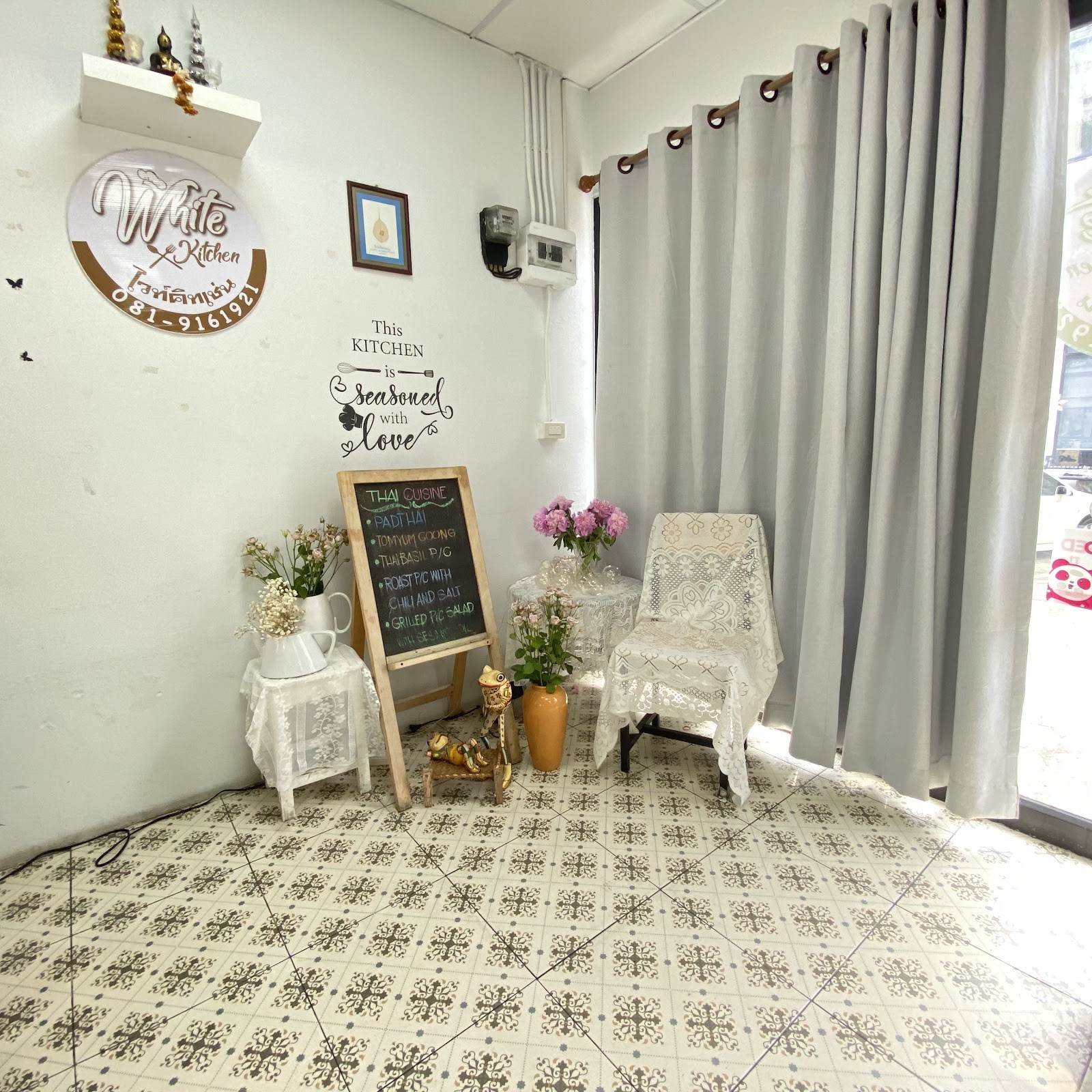 White Kitchen by Jib (เจไม่จืด): the place