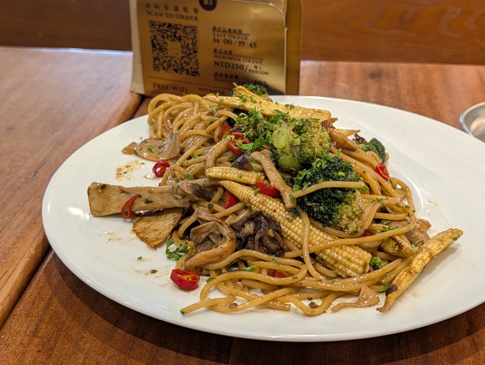 UncleQ by Veganday 純植物料理 週六日中午延長營業到15:00（L.O. 14:00): food & drinks