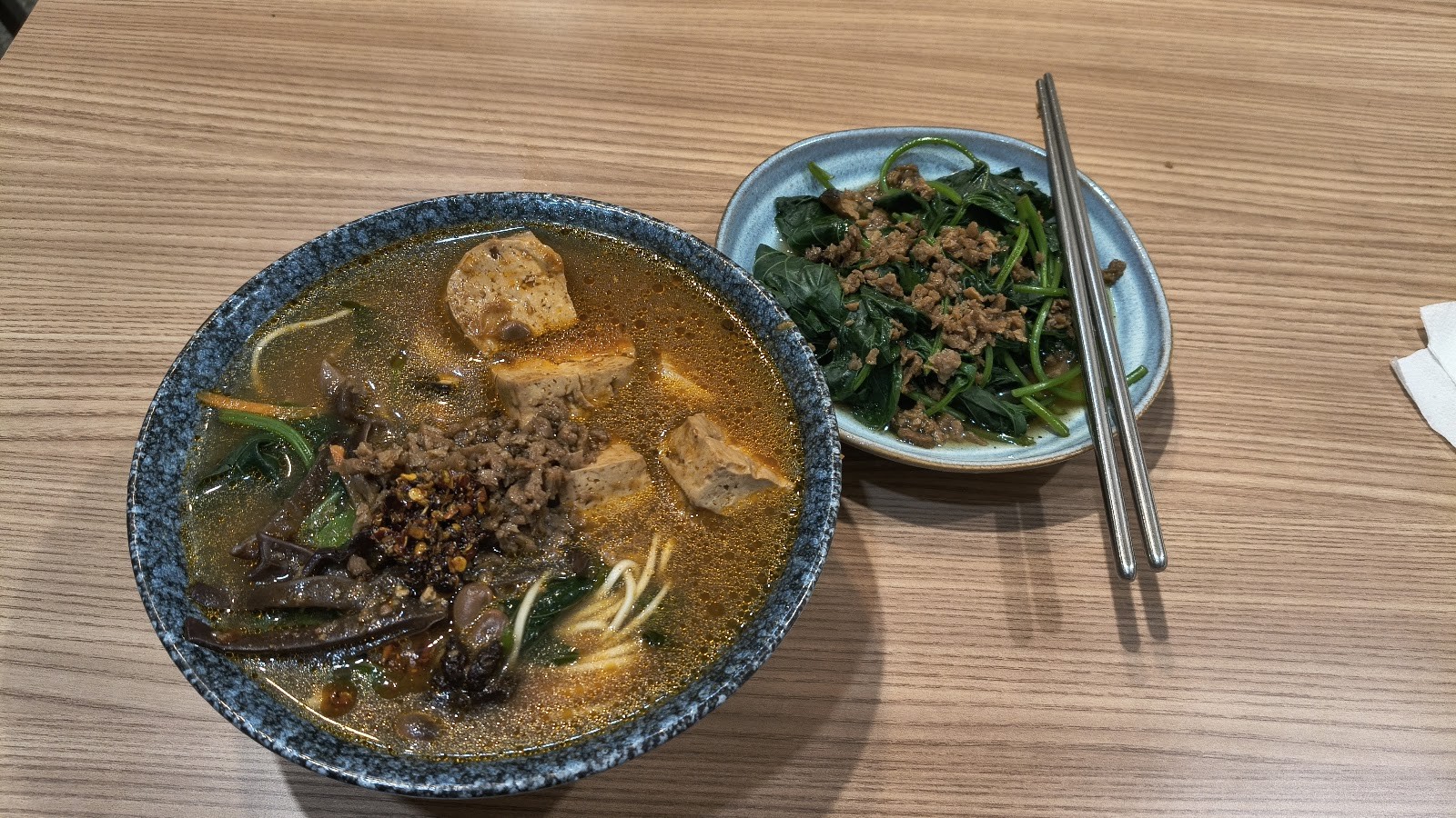 Ji Yuan Vegetarian: food & drinks