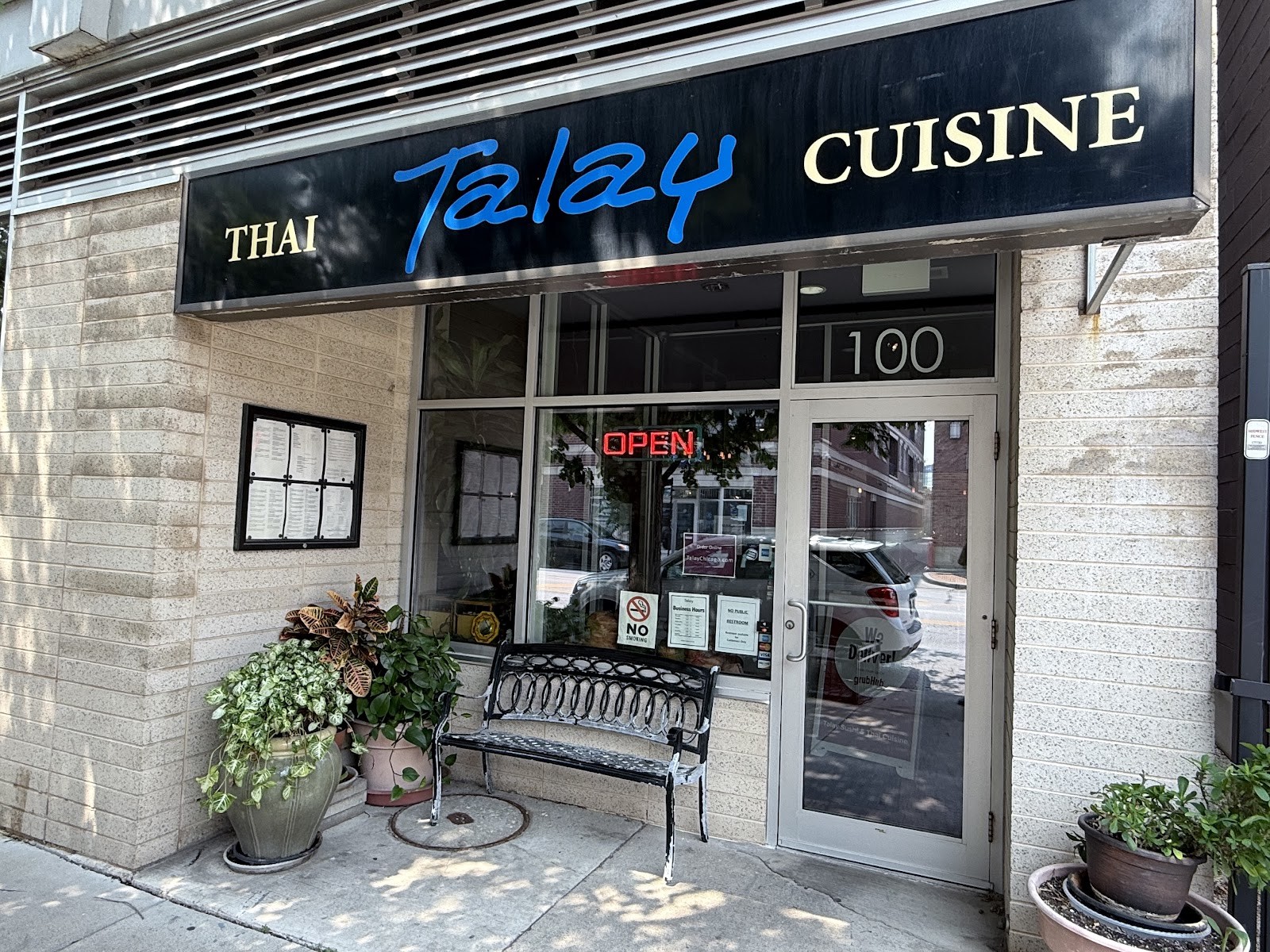 Talay Chicago: the place