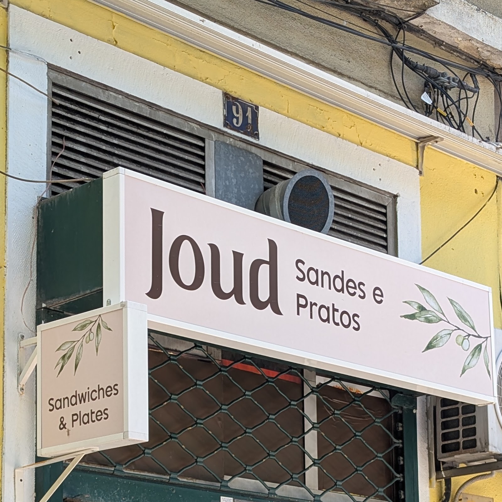Joud restaurante: the place