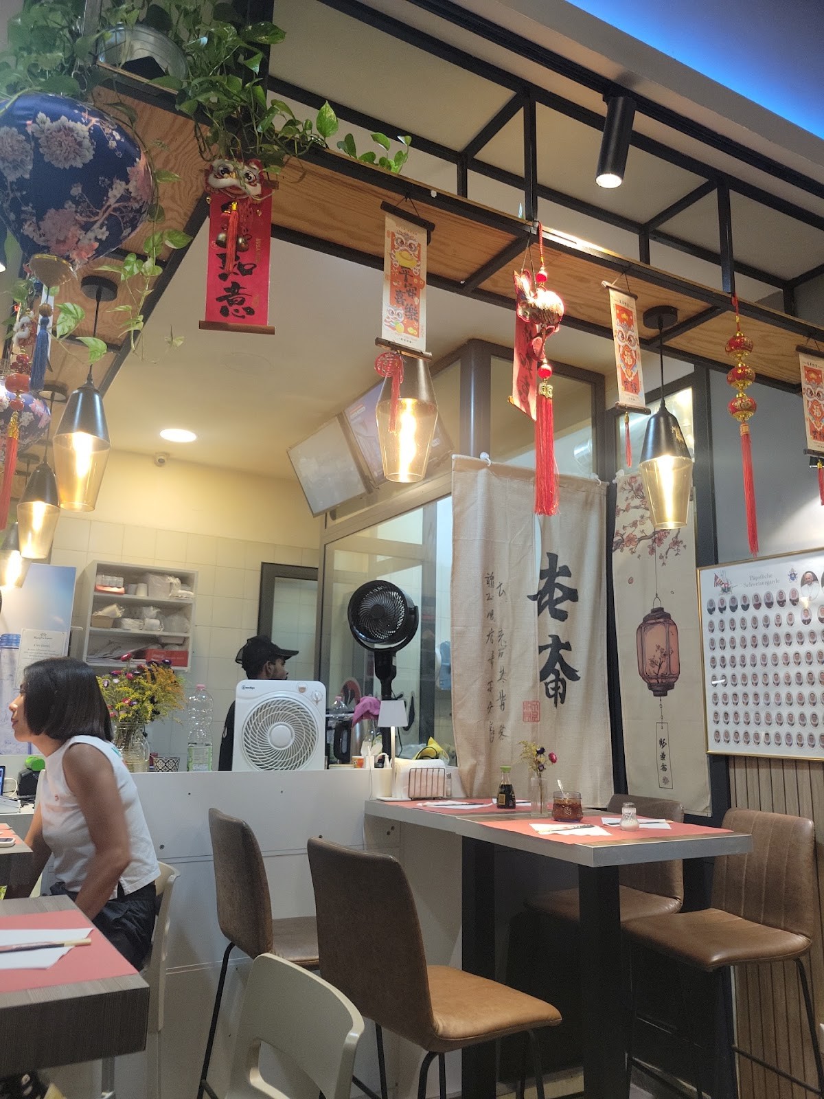KUNGFU EXPRESS: the place