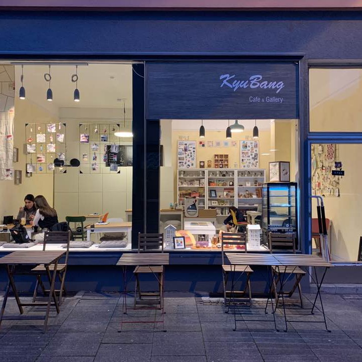 Kyubang Cafe & Gallery Frankfurt: the place