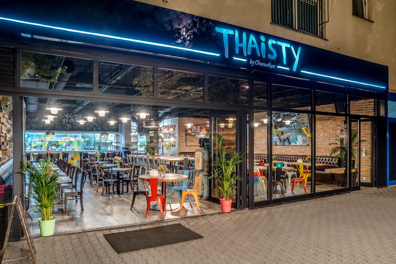 THAISTY: the place