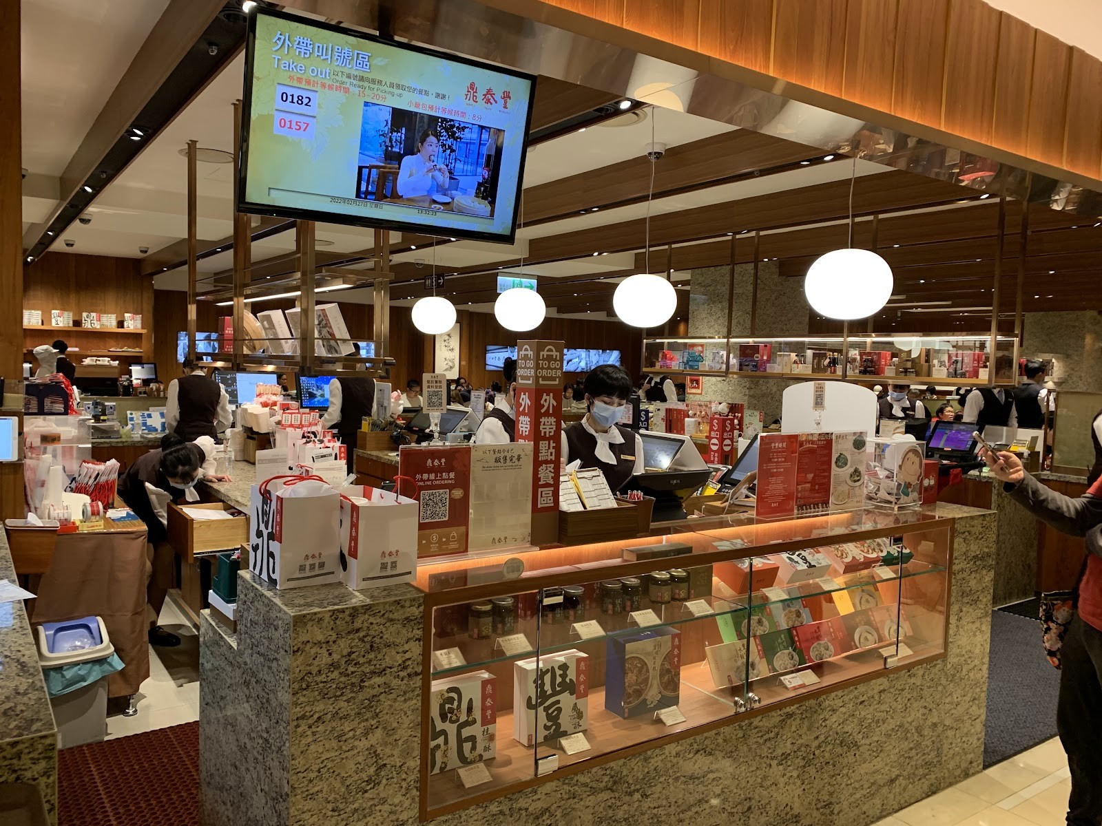 Shin Kong Mitsukoshi Xinyi Place A4: the place