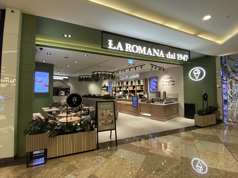 Gelateria La Romana dal 1947: photo