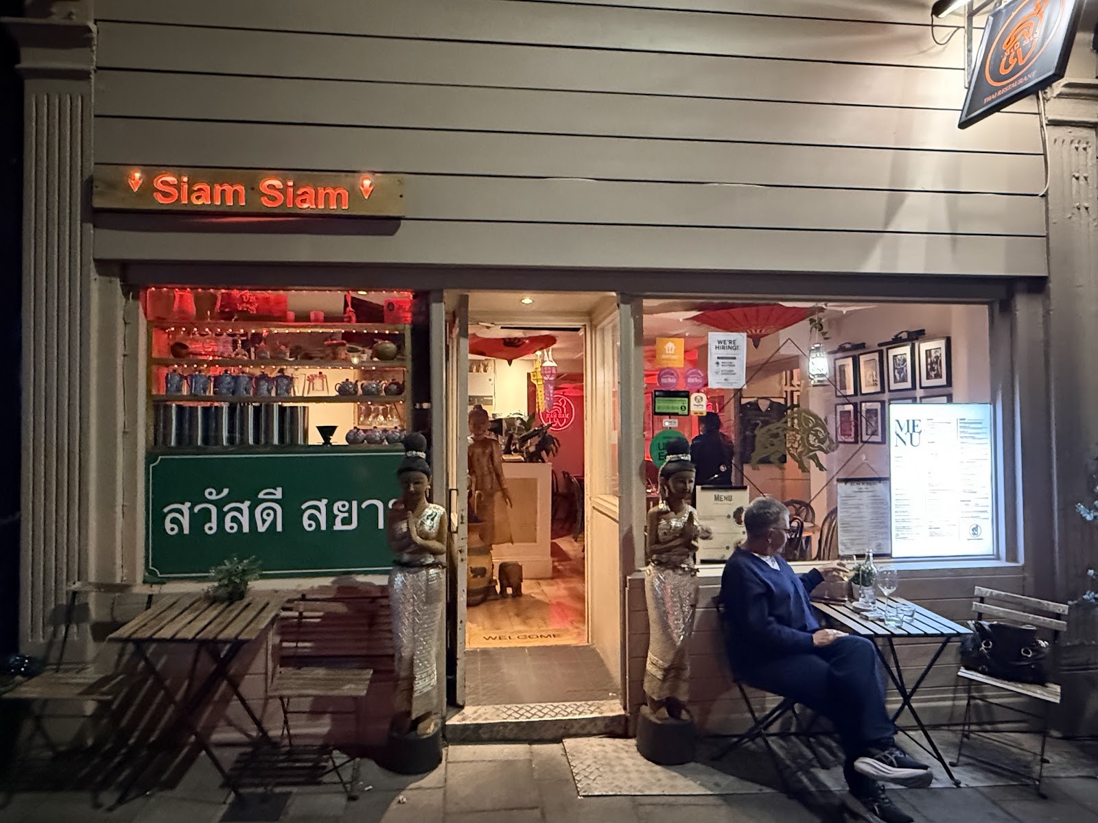 Siam Siam Thai Restaurant: the place