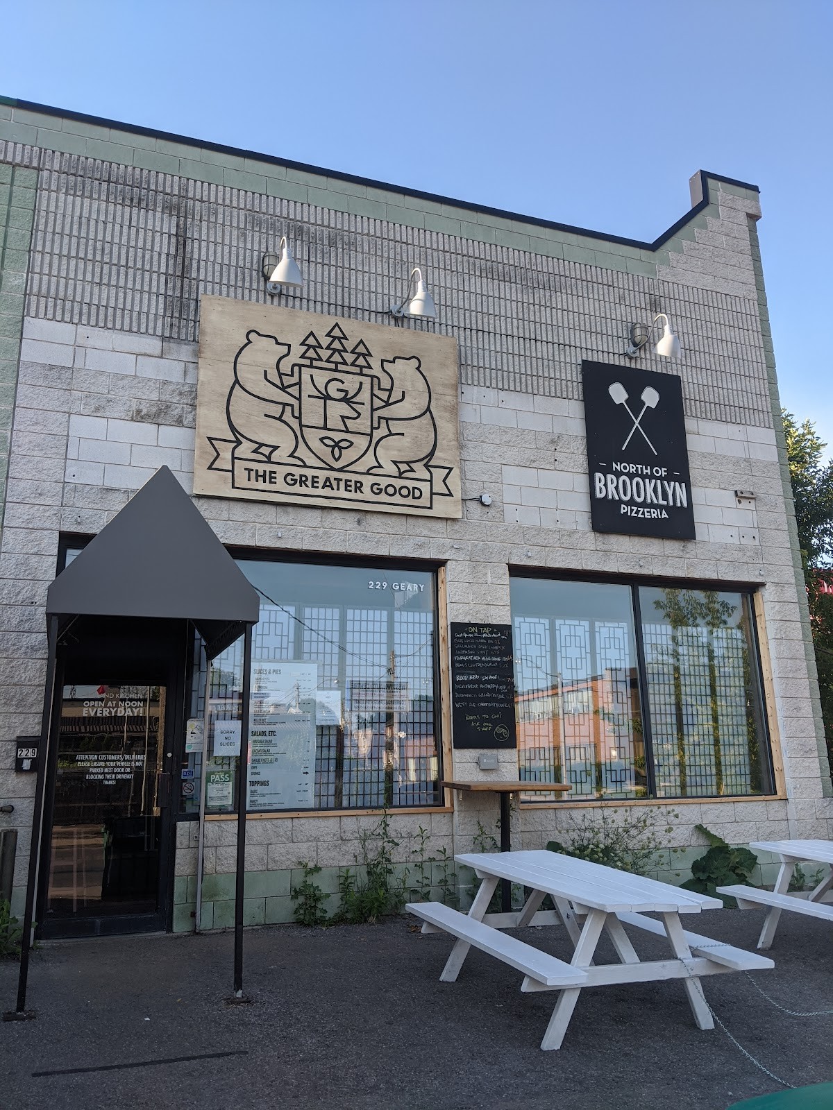 North of Brooklyn Pizzeria: the place