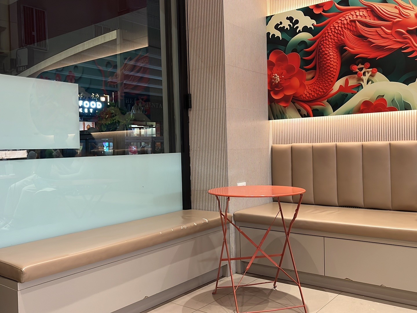 Cha Mochi Tea: the place