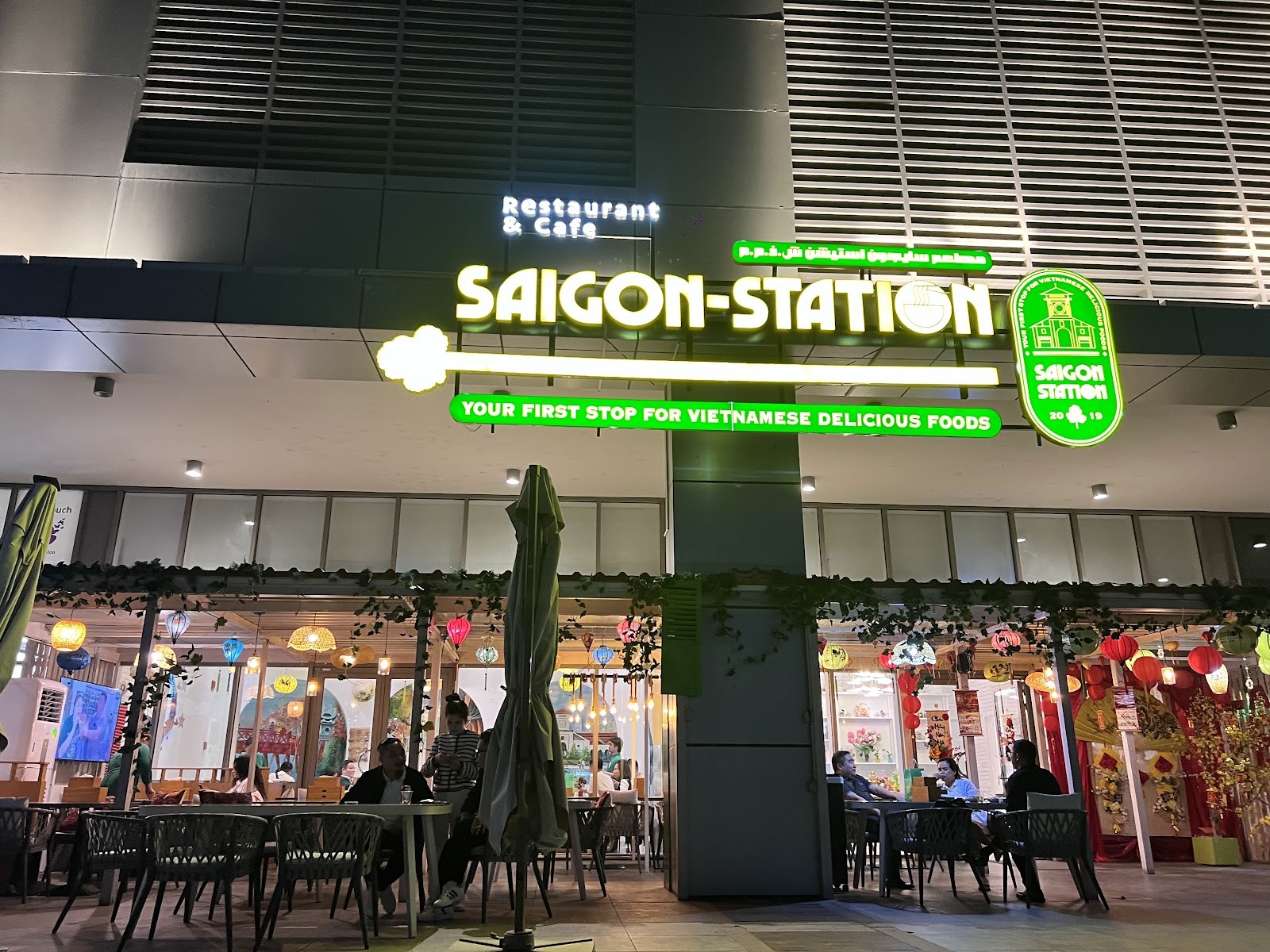 Saigon Station Restaurant: the place