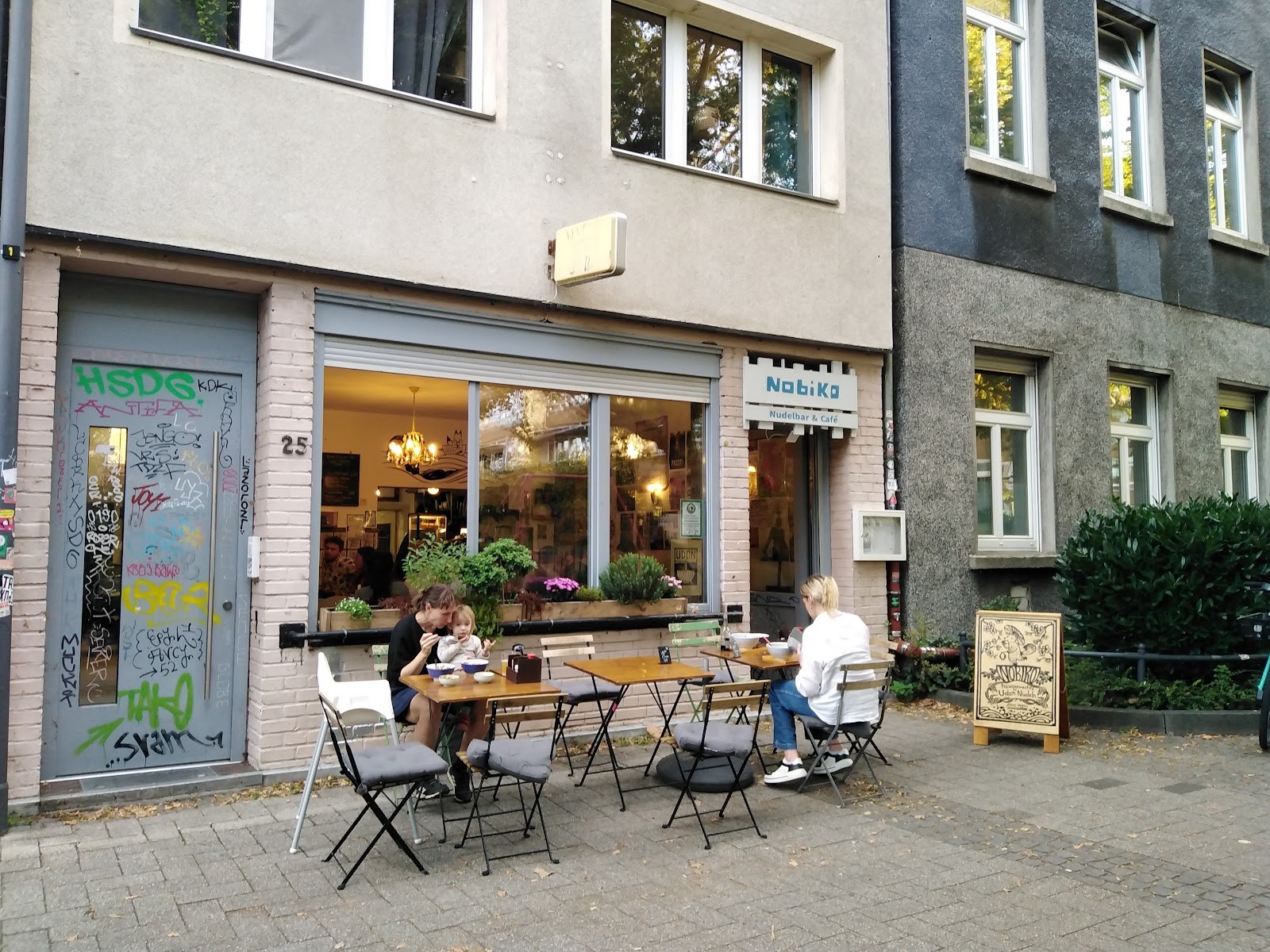 Nobiko: the place