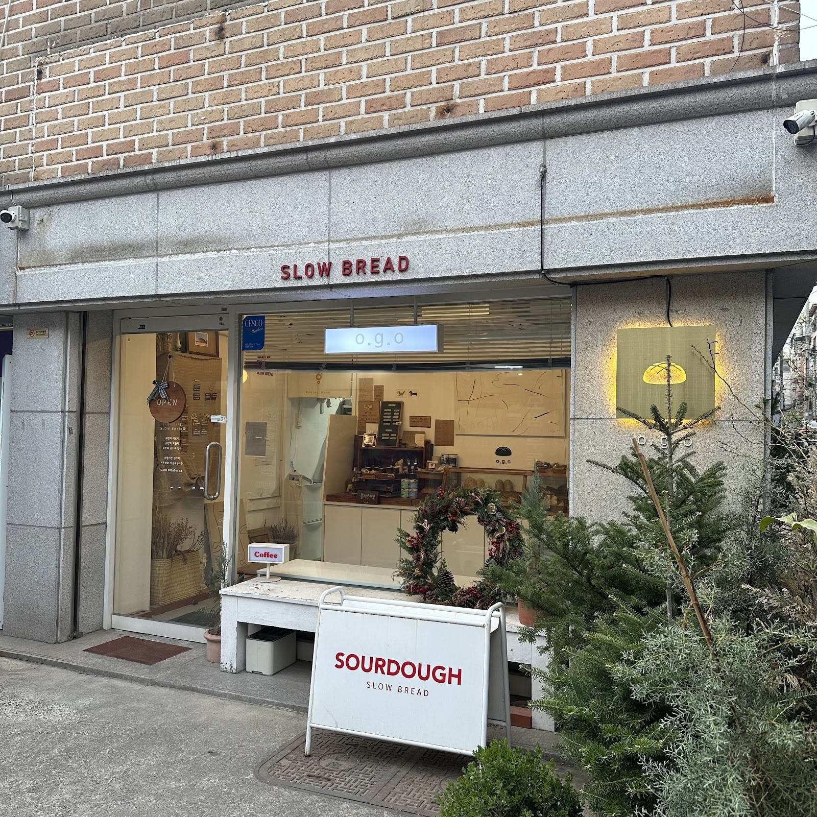 Slowbread: the place
